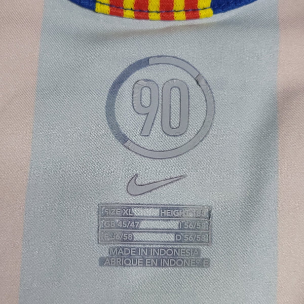 Ronaldinho Barcelona 2005 2006 Soccer Jersey Shirt XL SKU# 195970 Nike